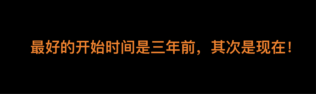 Asnull 金句 PPT