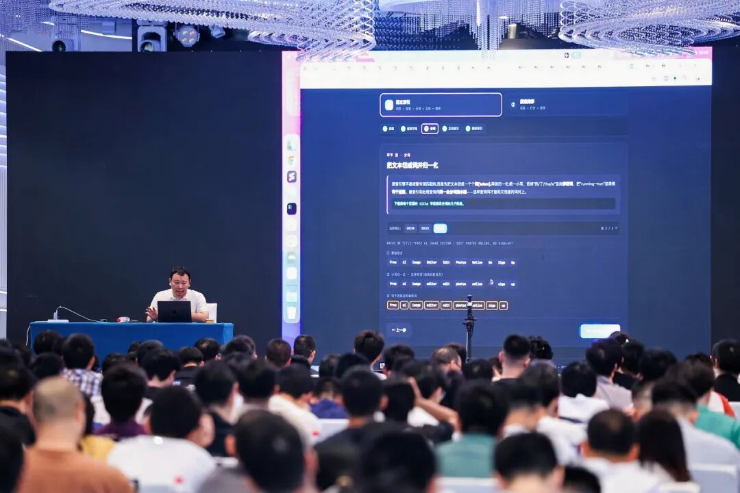 模拟器演示截图