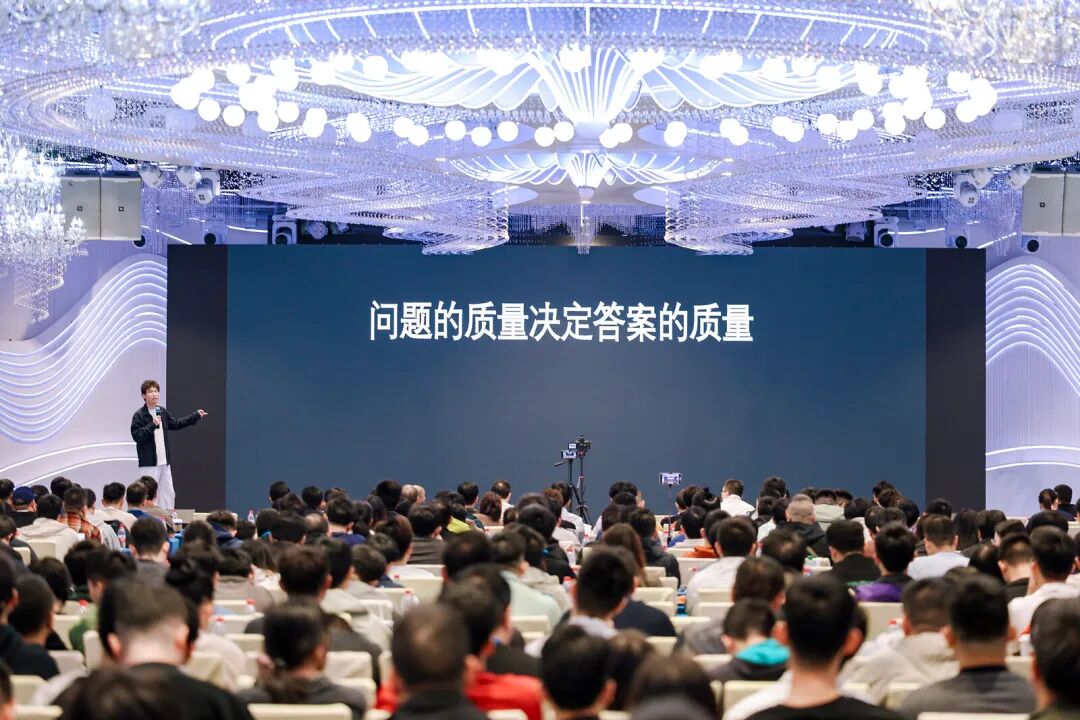 空弦在现场讲问题如何拆到行动